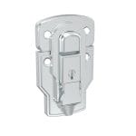 Armor L7001 Drawbolt Latch With Key Lock